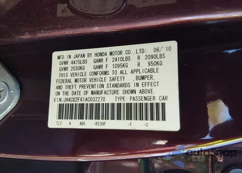 2010 Acura Tsx 2.4 z USA, uszkodzony, nr VIN JH4CU2F61AC032270